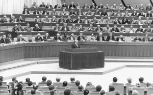 Mikhail Gorbachev