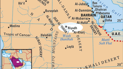 Riyadh