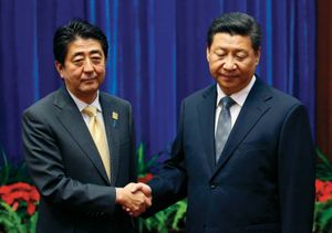 Shinzo Abe and Xi Jinping